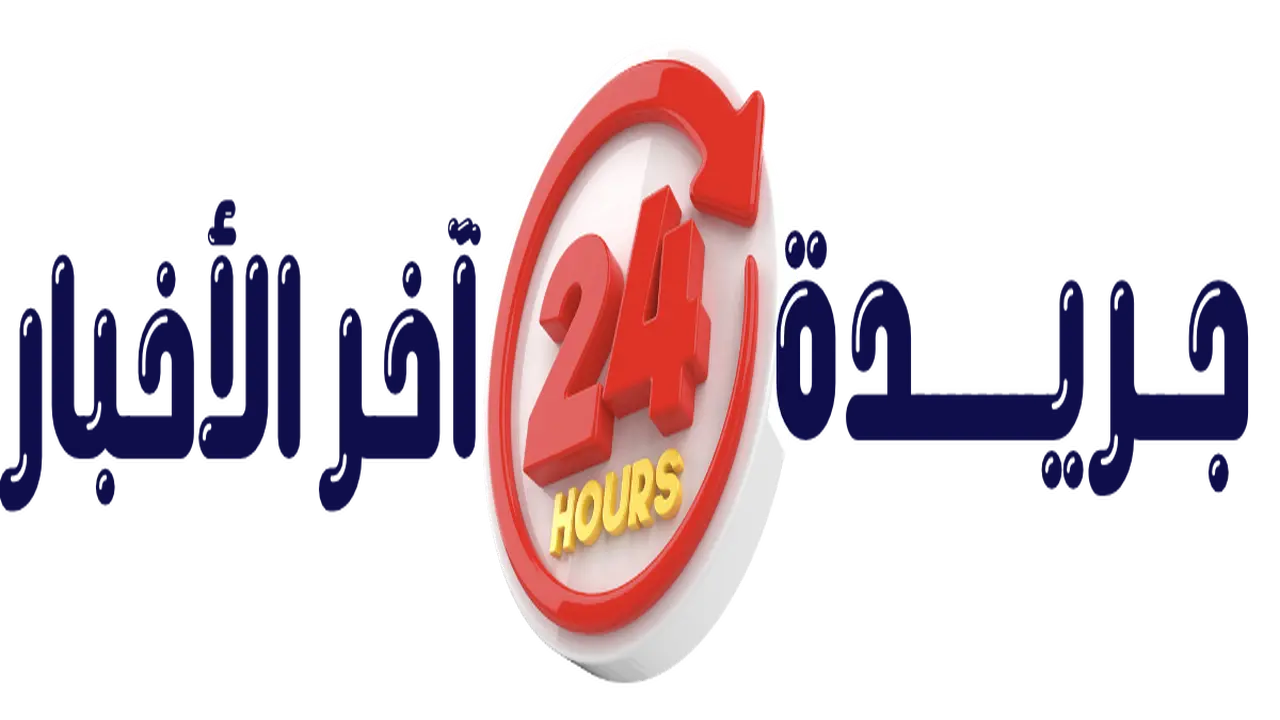 موعد عرض الحلقة 24 من مسلسل أورهان يتصاعد فيها الأحداث بشكل درامي ومثير